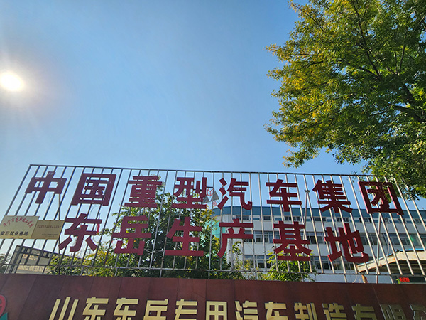 厂房场景